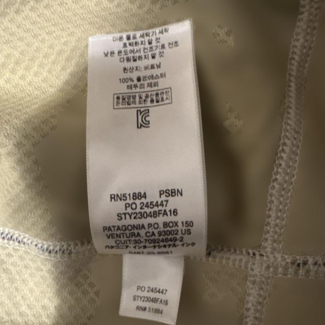 ア*ブ様 パタゴニア クラシック レトロX ベスト 総柄　デッドストック