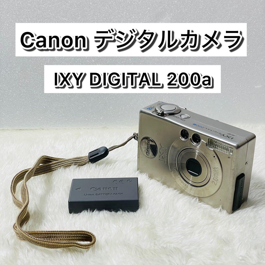 【美品】Canon キャノン IXY DIGITAL 200a