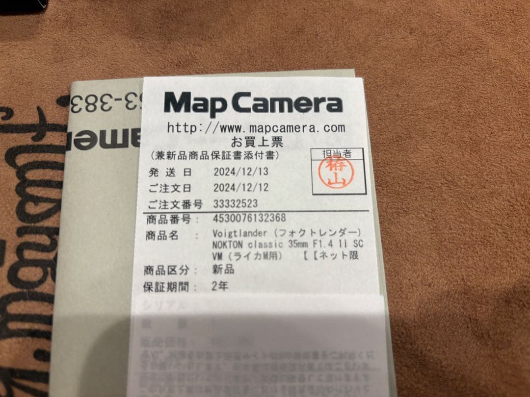 NOKTON Classic 35 1.4 SC II マップカメラ保証1年以上