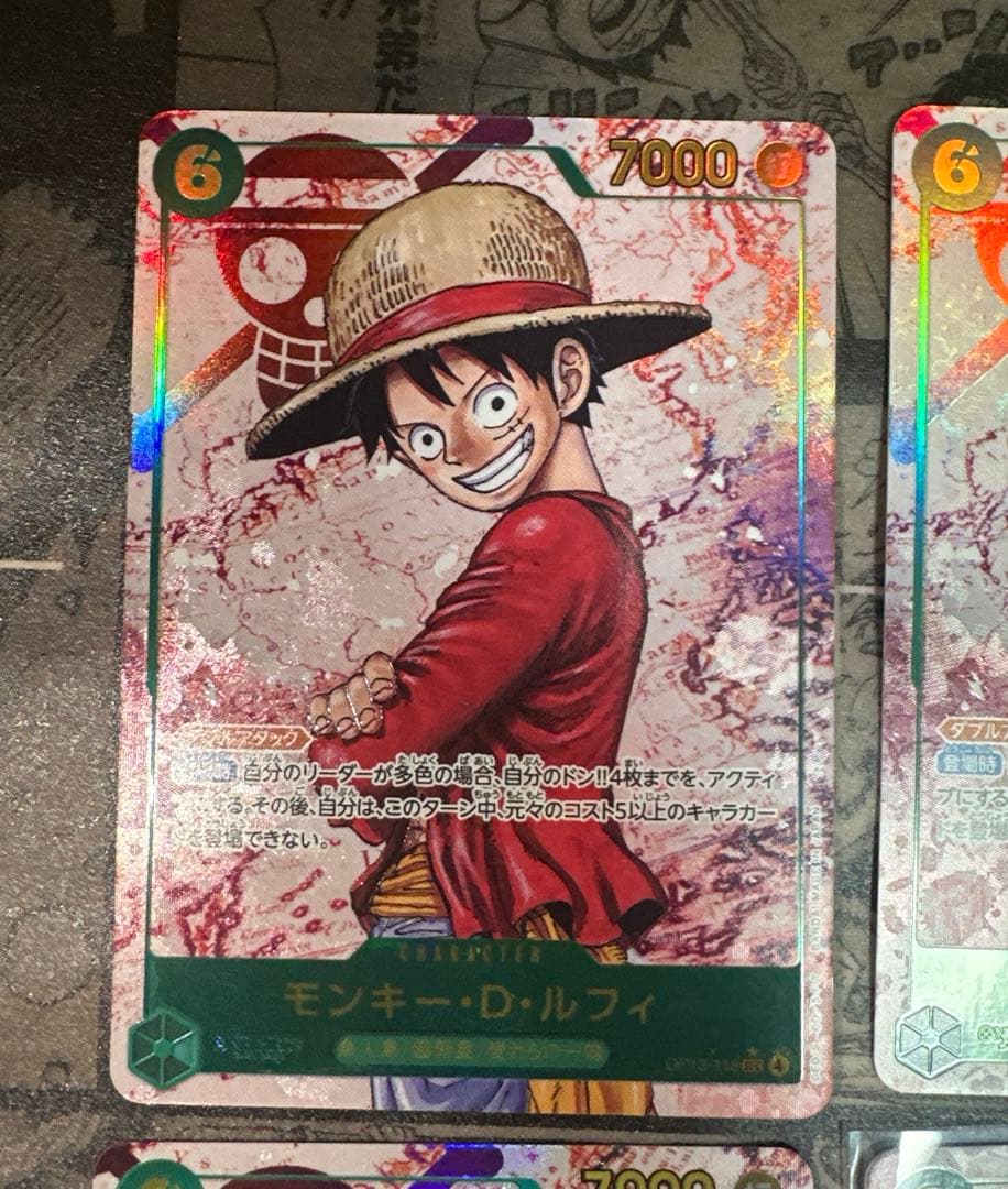 ルフィ　シクパラ　シークレットパラレル　受け継がれる意志　原作絵