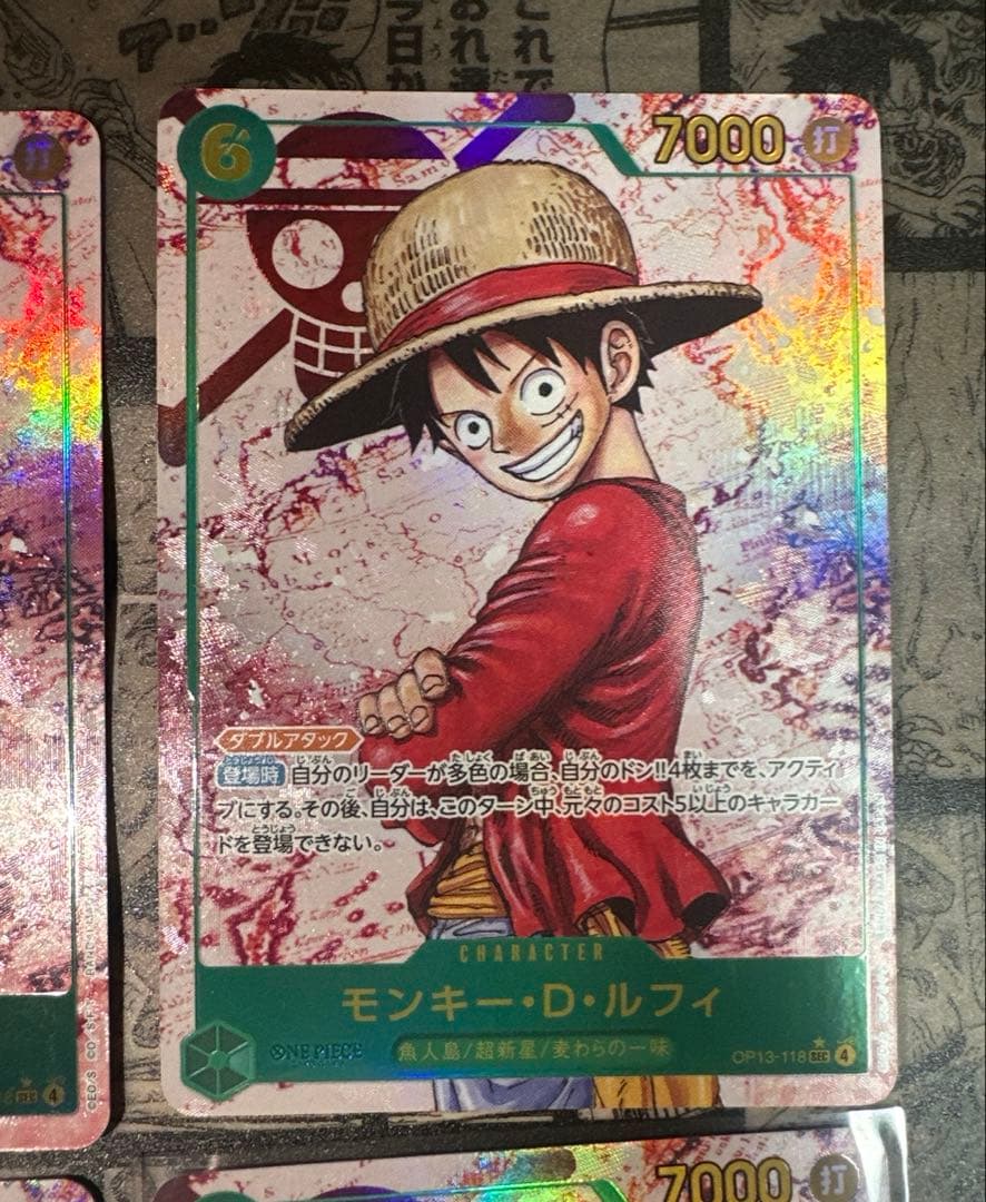 ルフィ　シクパラ　シークレットパラレル　受け継がれる意志　原作絵