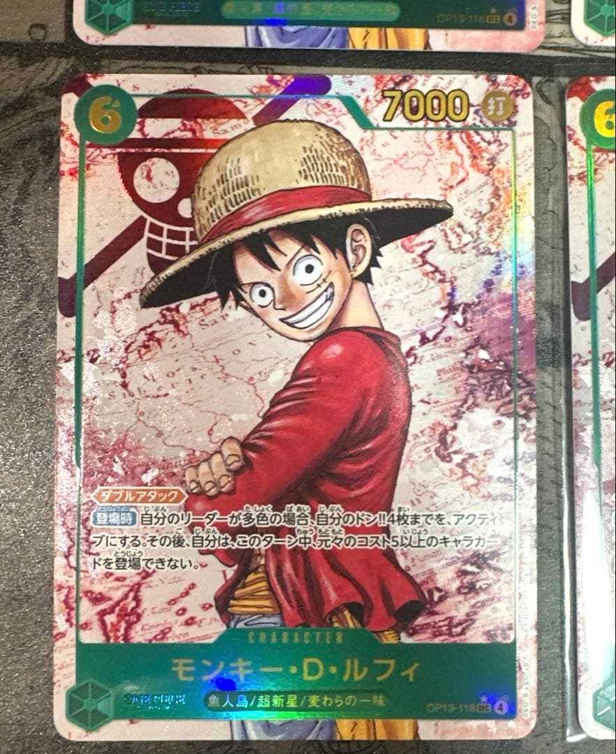 ルフィ　シクパラ　シークレットパラレル　受け継がれる意志　原作絵