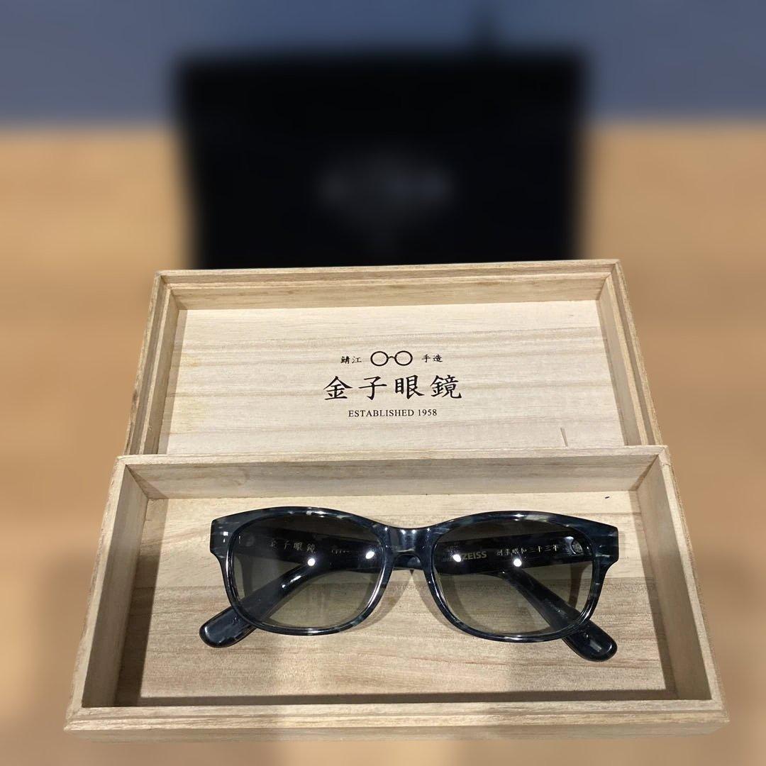 [金子眼鏡店] サングラス 度なし