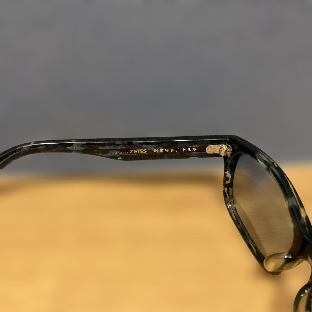 [金子眼鏡店] サングラス 度なし