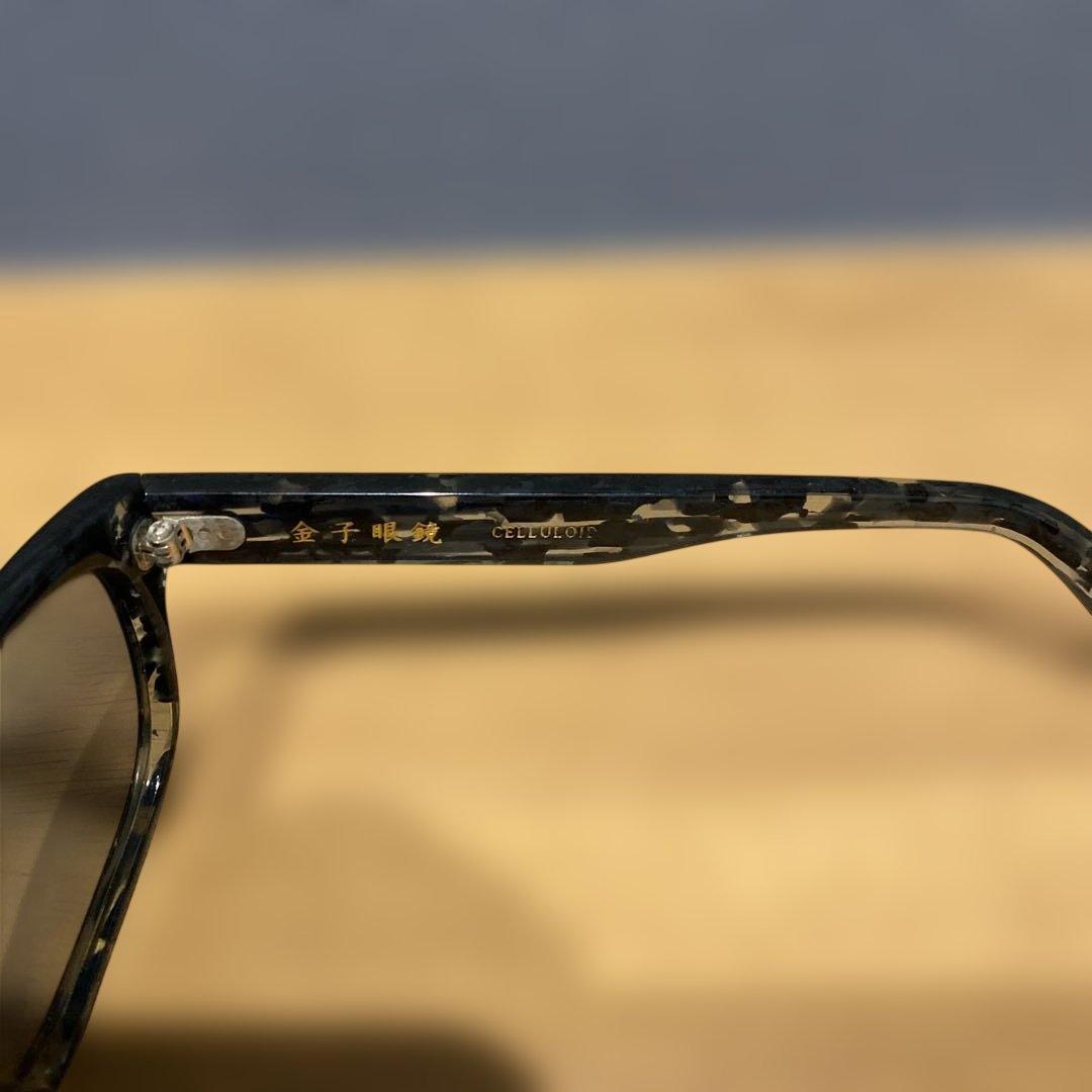 [金子眼鏡店] サングラス 度なし