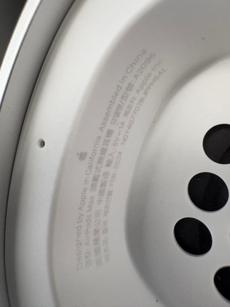 Apple AirPods Max 【Lightning】A2096No.823