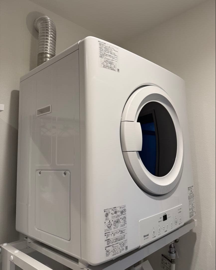 Rinnai RDT-54S(A) ガス式衣類乾燥機