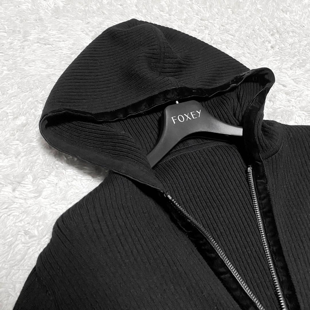 FOXEY フォクシー フードパーカー　ウール　リブニット　ベロア　40