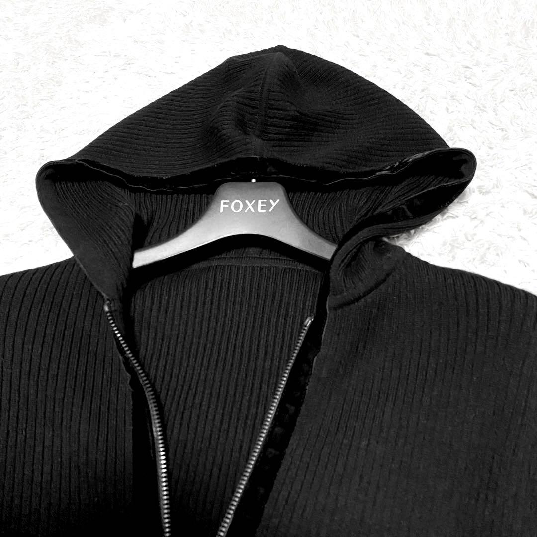 FOXEY フォクシー フードパーカー　ウール　リブニット　ベロア　40