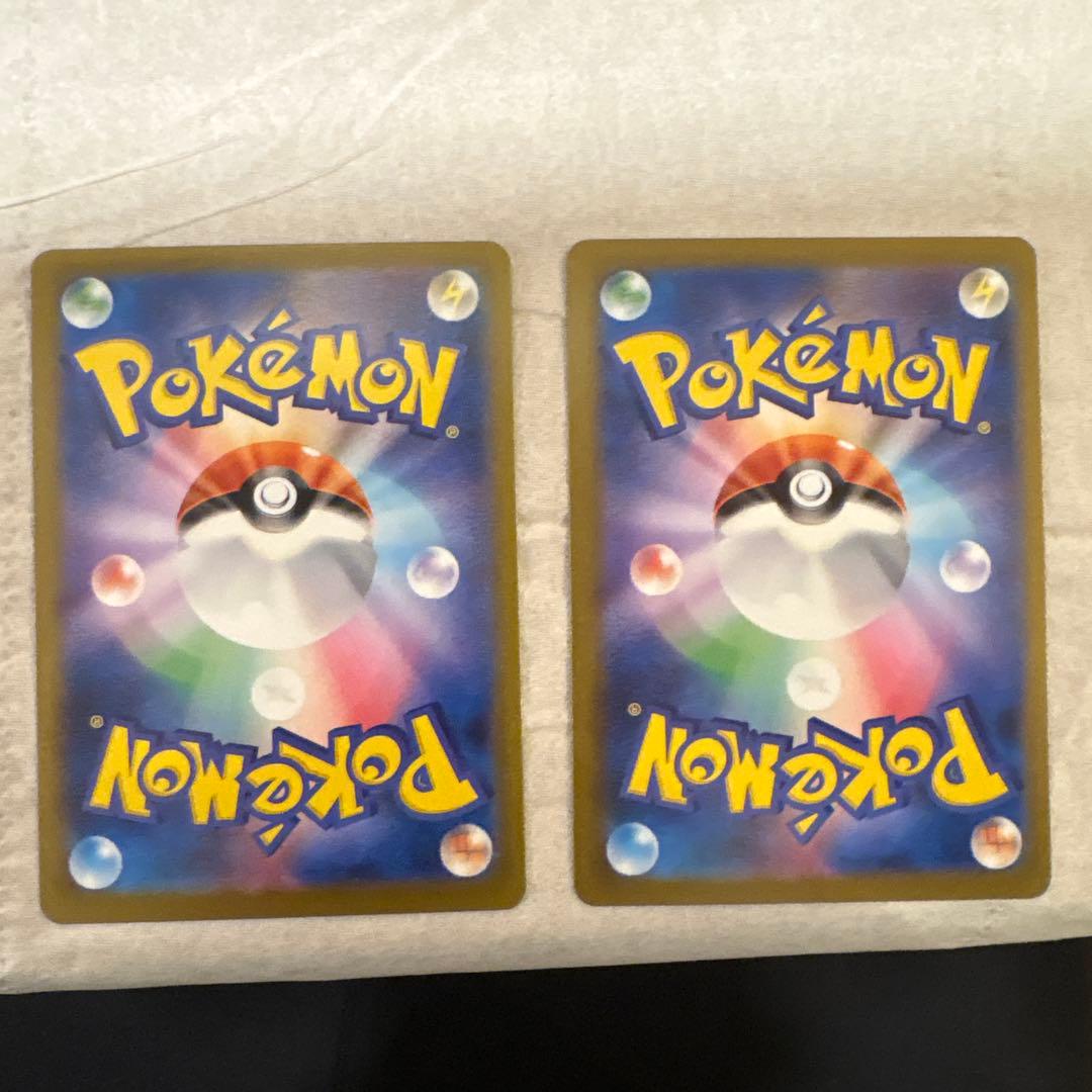 ニャース　SAR ムニキスゼロ　ポケモンカード