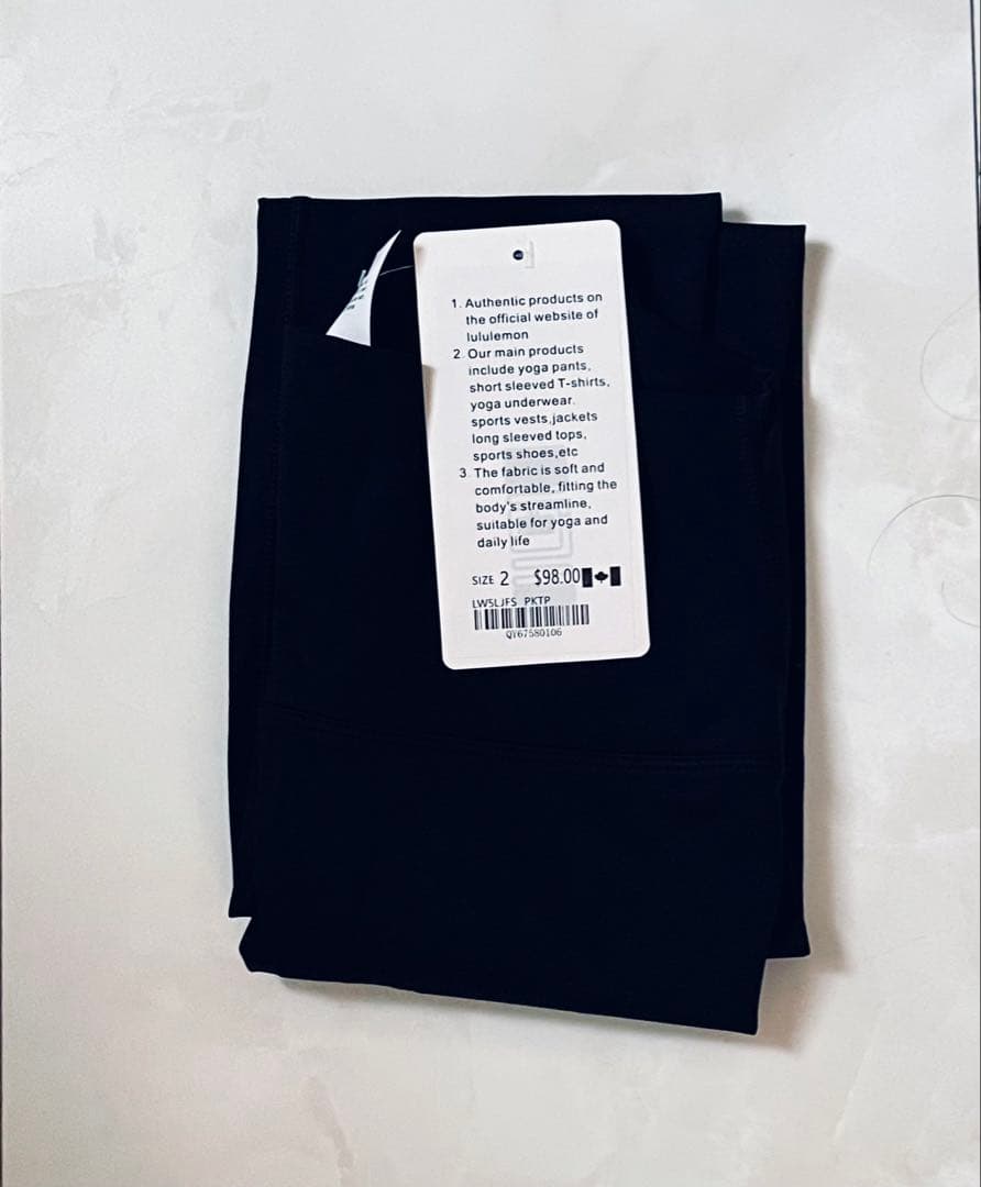 ルカ♪ 　♪新品 Lululemon Align タンクトップとレギンス