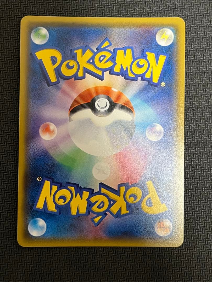 【美品】ポケモンカード　ひかるルギア