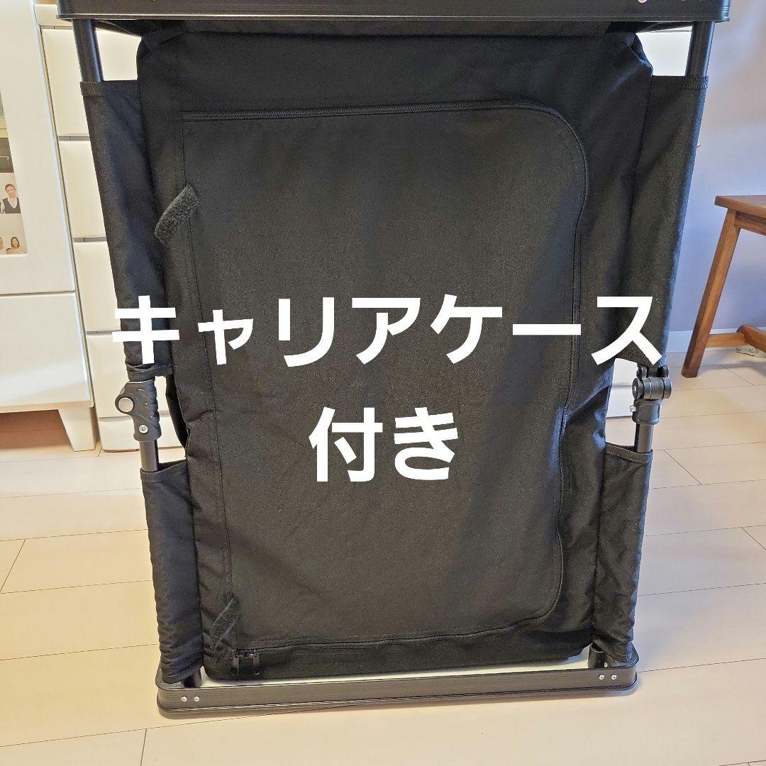 dodキッチンテーブル　キャリアケース付き