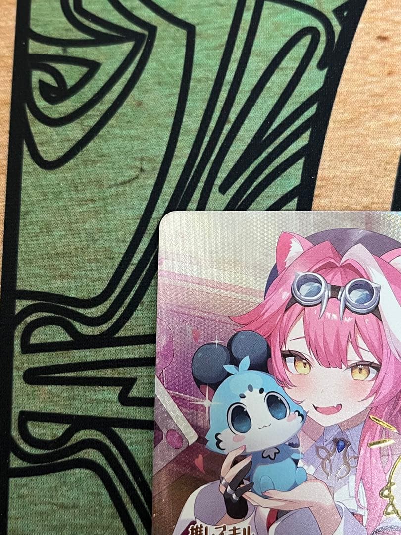 ホロライブカード　ラオーラ・パンテーラ SEC サイン入り