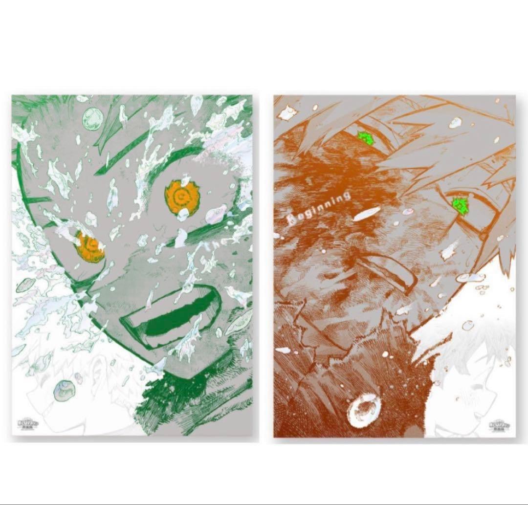 ヒロアカ　ヒロアカ展　ポスター　the beginning 爆豪　緑谷