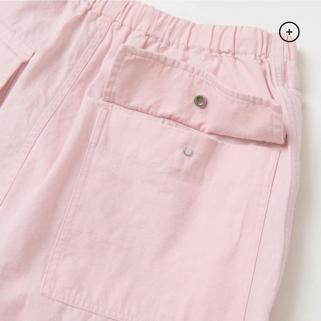 【新品未使用】SHISHIKUI パラシュートパンツ　ピンク　バッグ付き