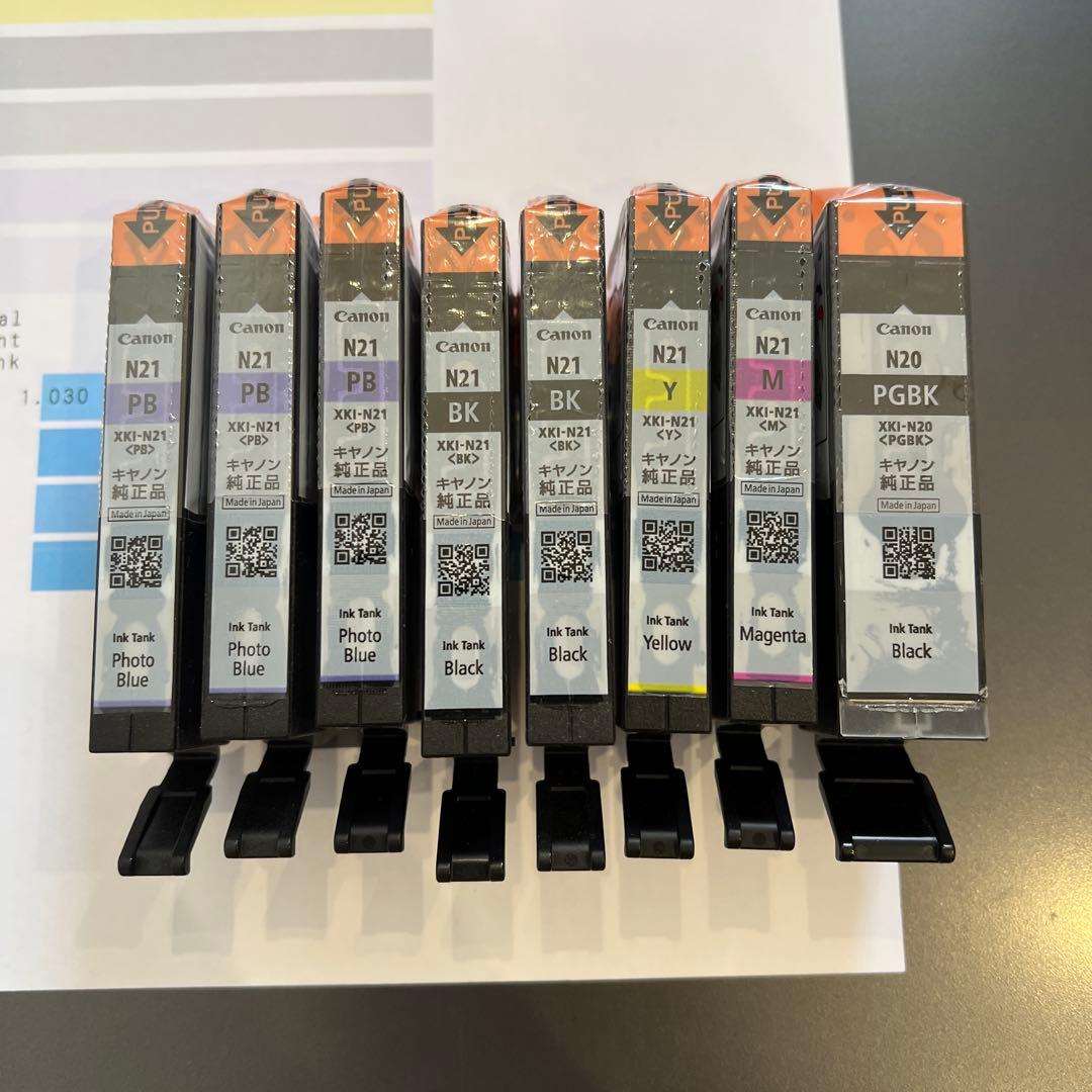 Canon PIXUS xk500インクジェットプリンター