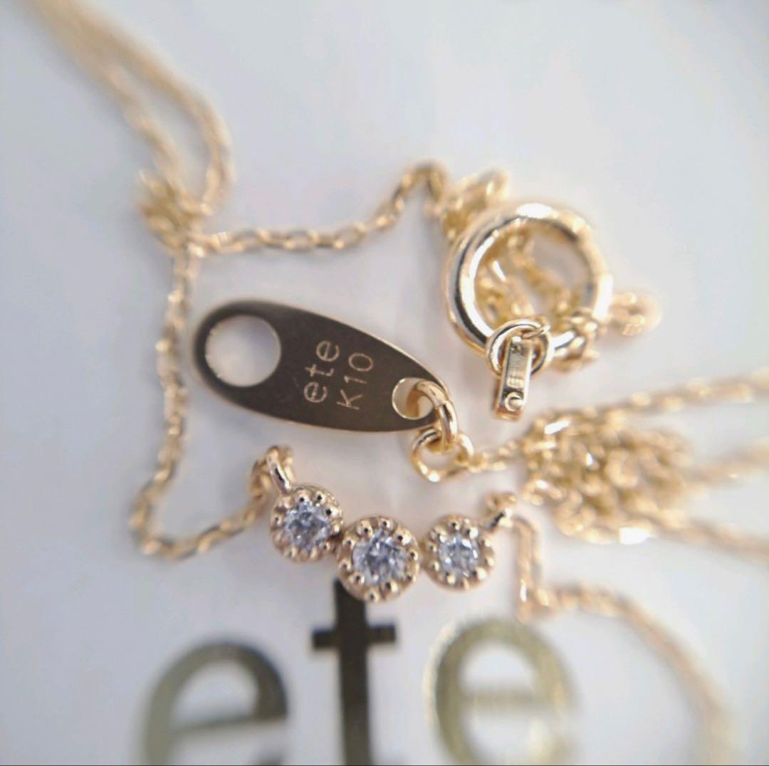 ete 10k YG ネックレス