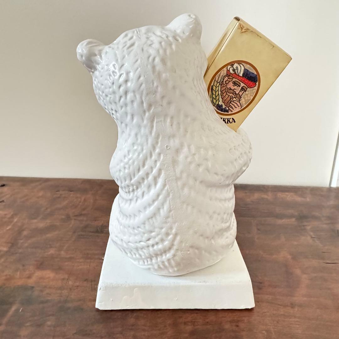 【昭和レトロ】ニッカウイスキー 白熊 抱き熊 ホワイトニッカ 未開封 当時物