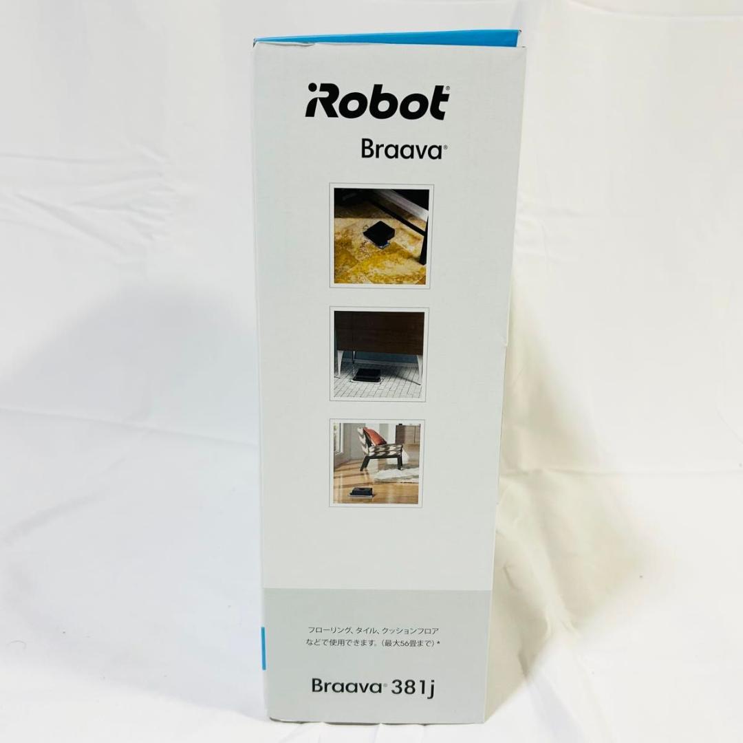 新品未使用 iRobot ブラーバ381j 床拭きロボット 水拭き Braava