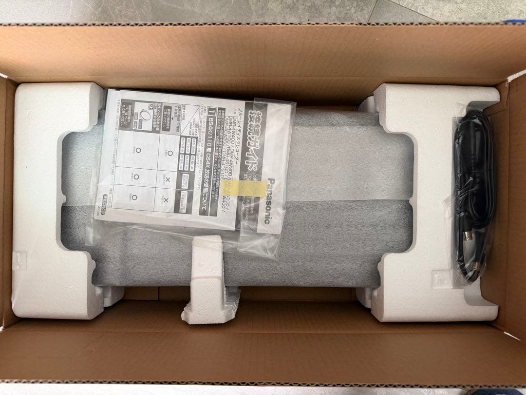 パナソニック レコーダーDMR-4W100 Ultra-HD Blu-ray対応