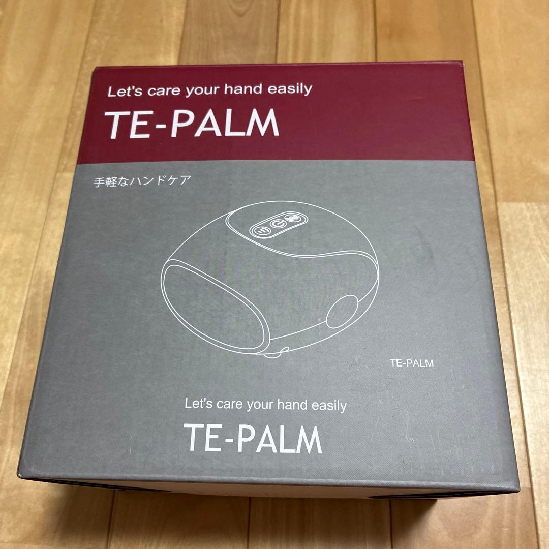 【新品・未使用】TE-PALM ハンドケア　マッサージ機