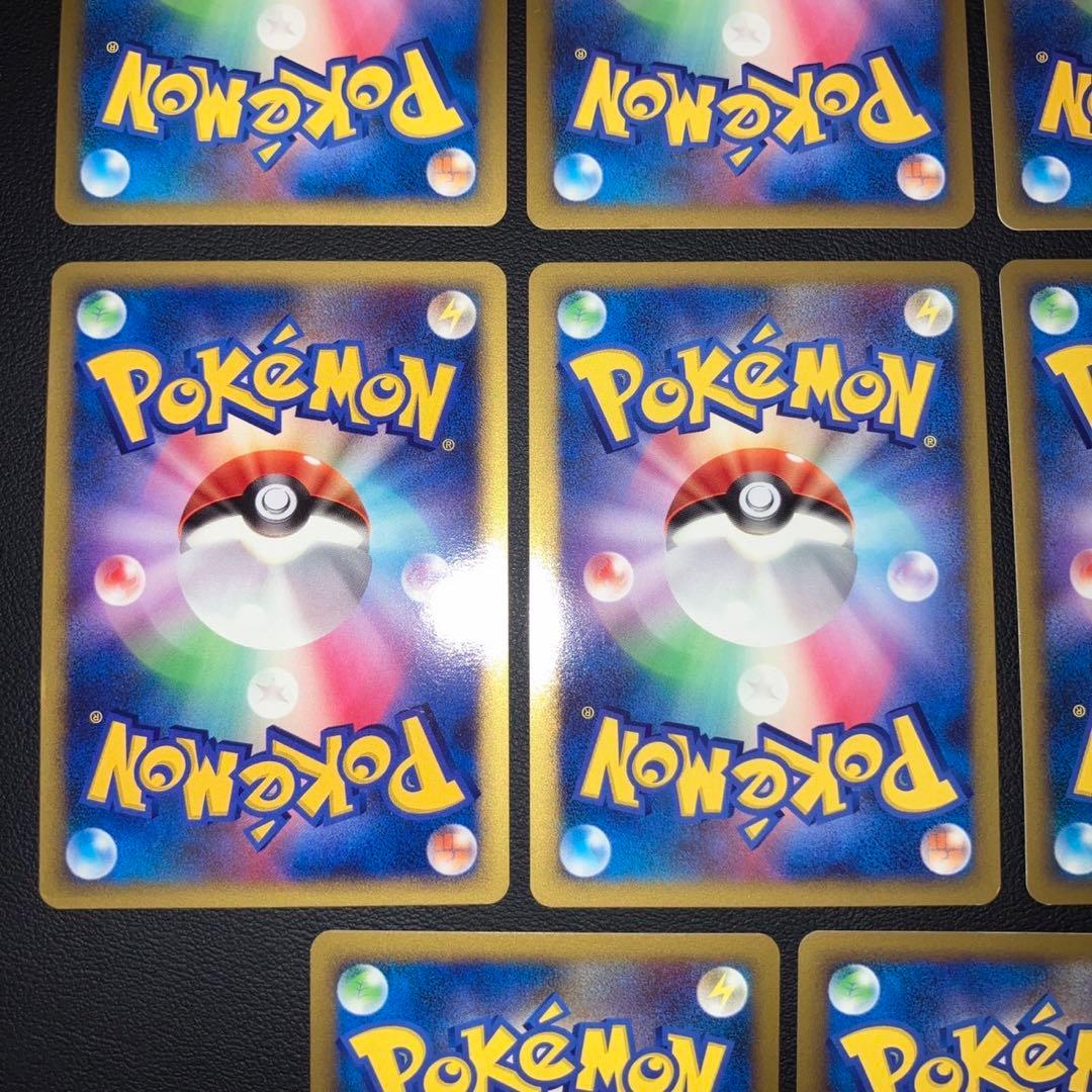 【極美品】ポケモンカード　キラ　ホロ　8枚