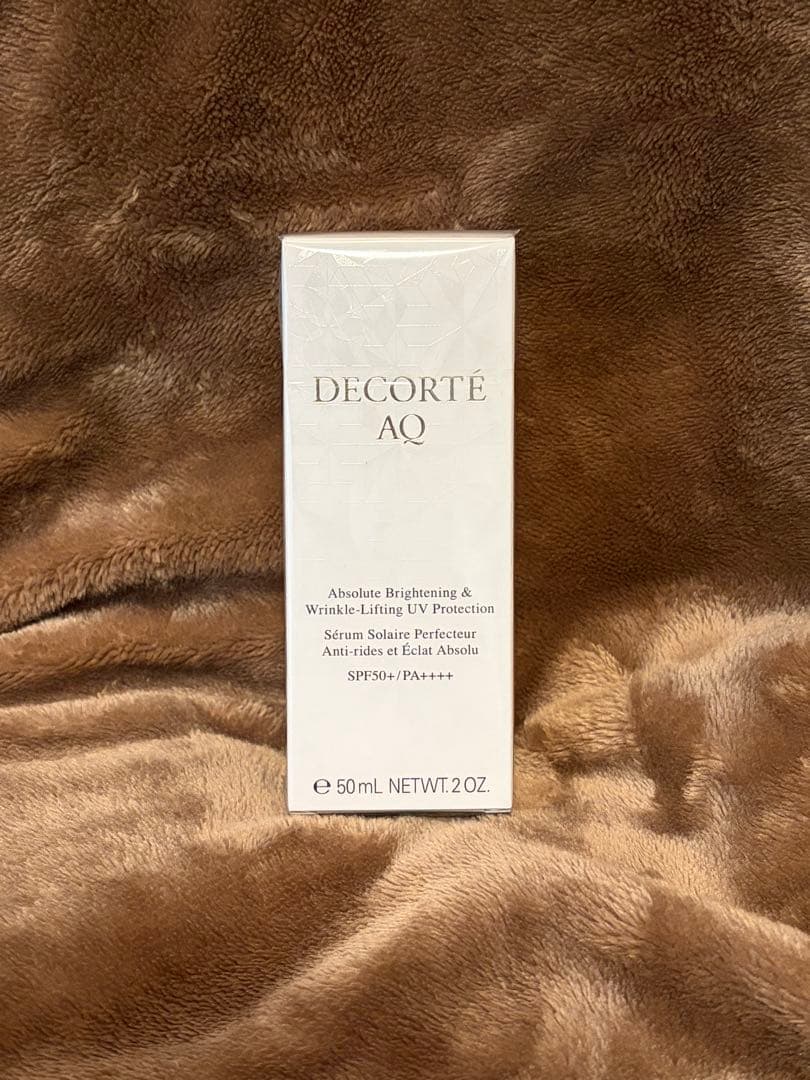 新品！DECORTEデコルテAQ日焼け止め 50ml ブライトニング&リンクル