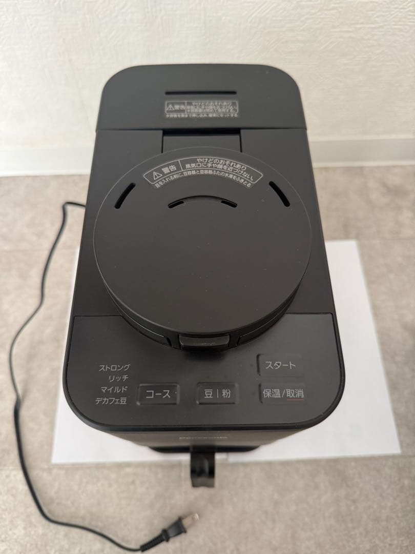 （ウールさん専用）【美品】パナソニック コーヒーメーカー NC-A58K