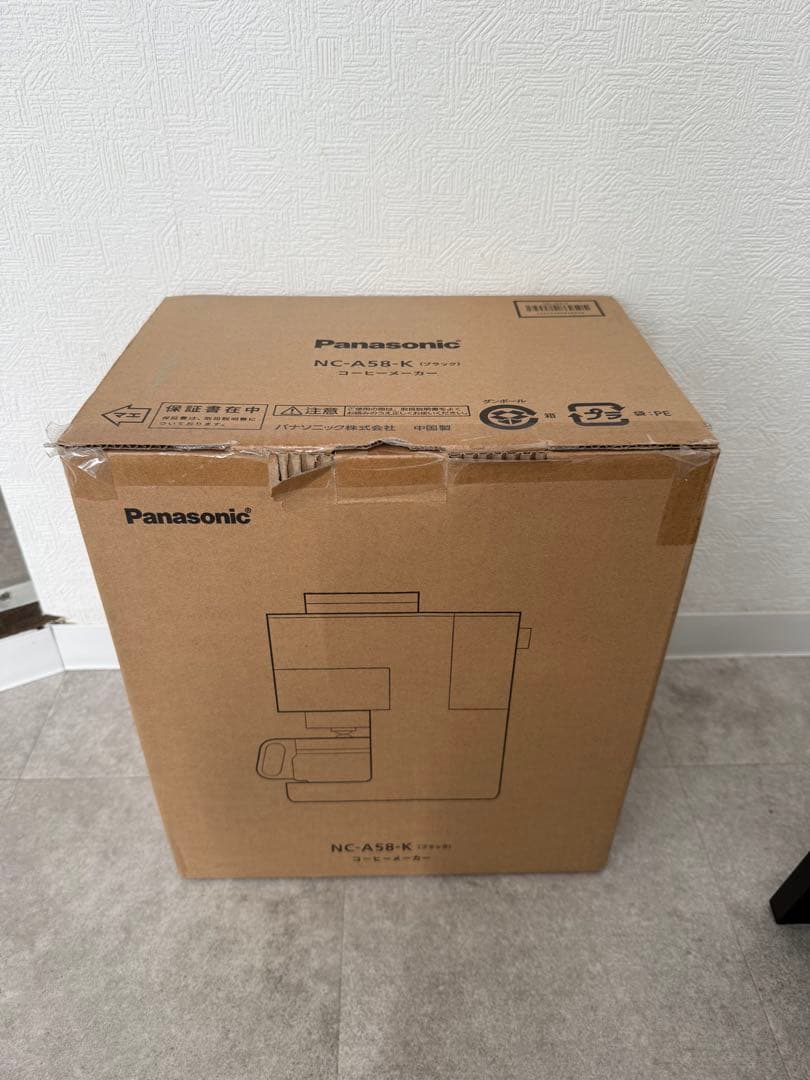 （ウールさん専用）【美品】パナソニック コーヒーメーカー NC-A58K