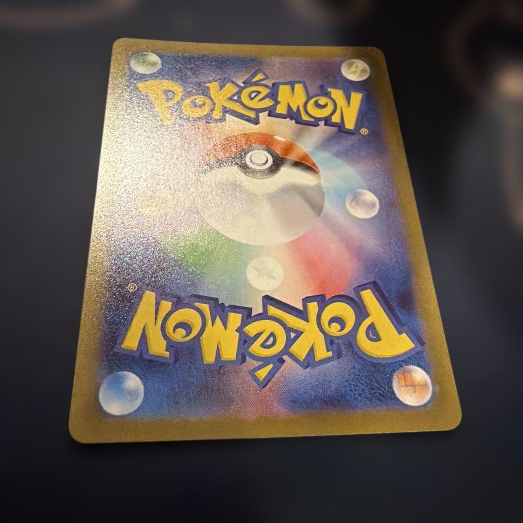 ②ブラッキーex SAR SV8a テラスタルフェスex 217/187