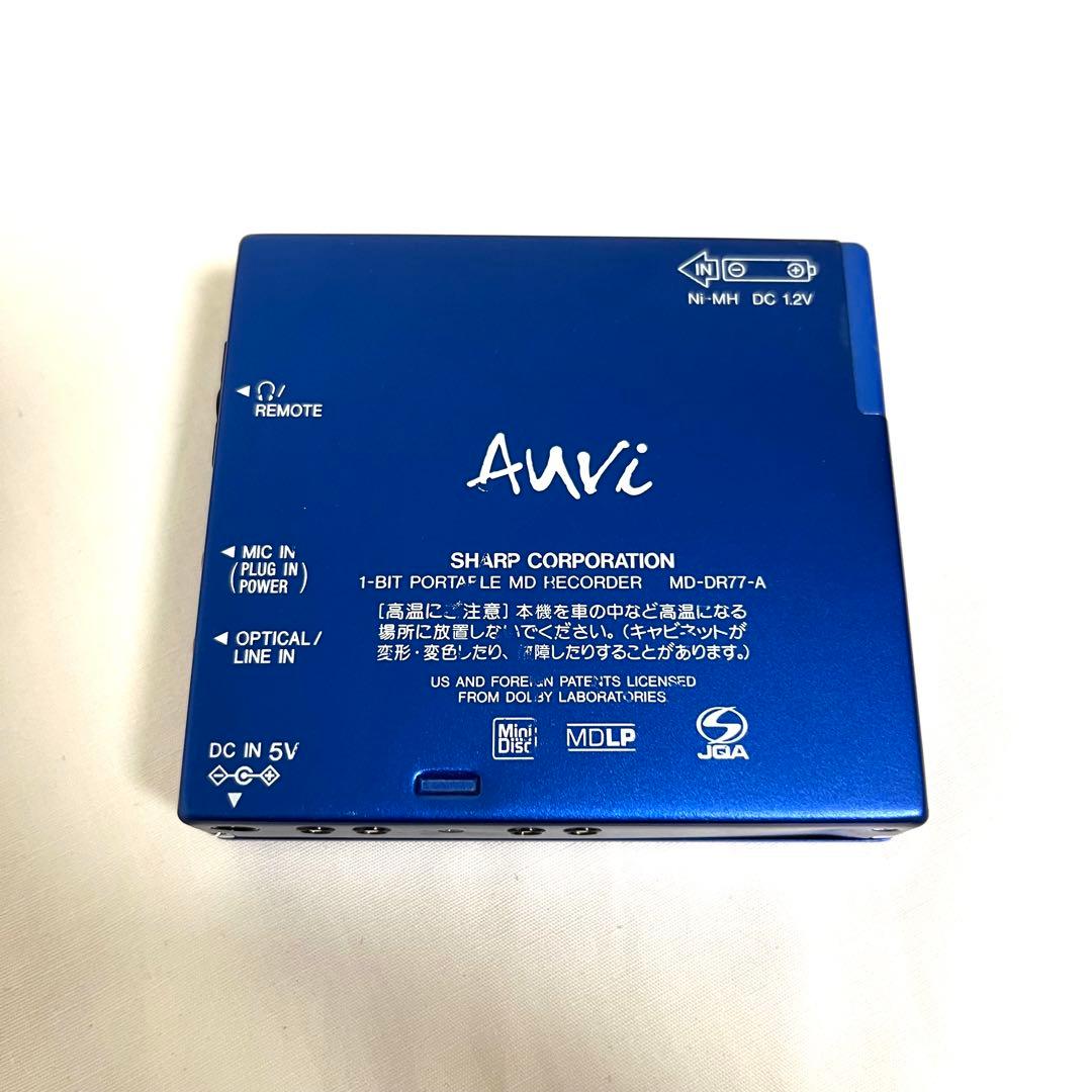 SHARP シャープ ポータブルMDレコーダー MD-DR77-A ブルー