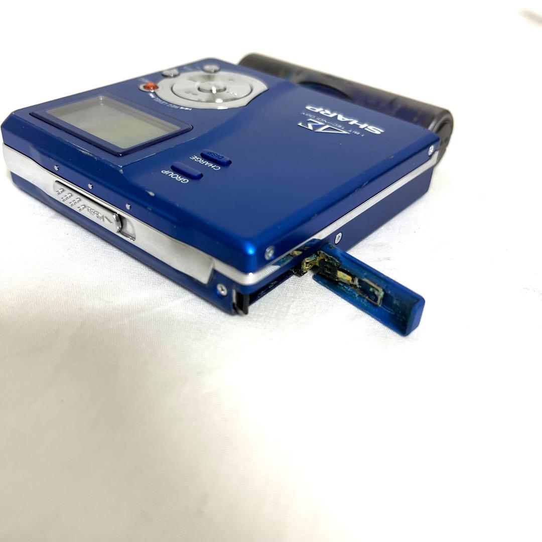 SHARP シャープ ポータブルMDレコーダー MD-DR77-A ブルー