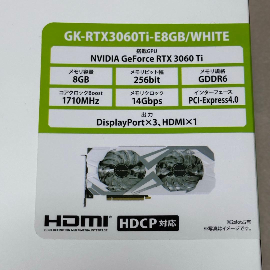 玄人志向 NVIDIA Geforce RTX3060Ti white ホワイト