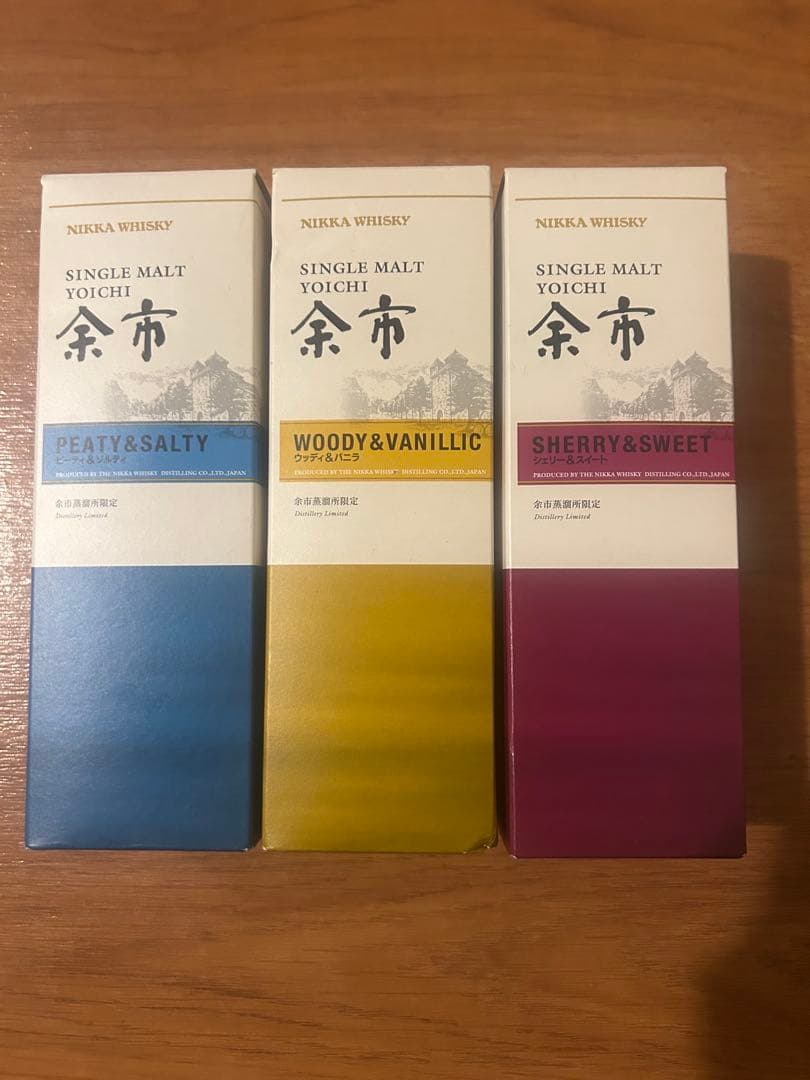 【蒸溜所限定】余市 シングルモルト 180ml 3種飲み比べセット【未開栓】