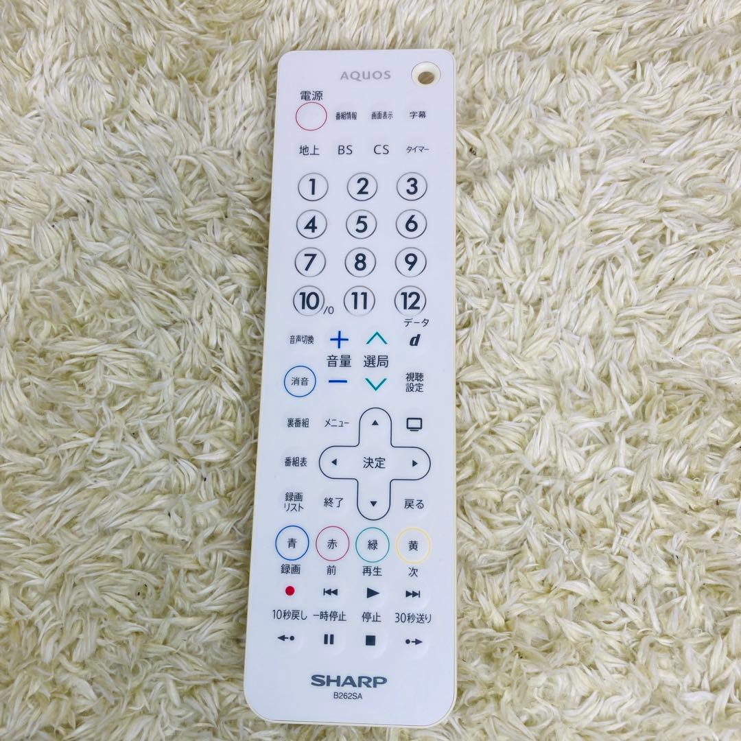 【極美品】SHARP シャープ ポータブルテレビ AQUOS 2T-C12AF