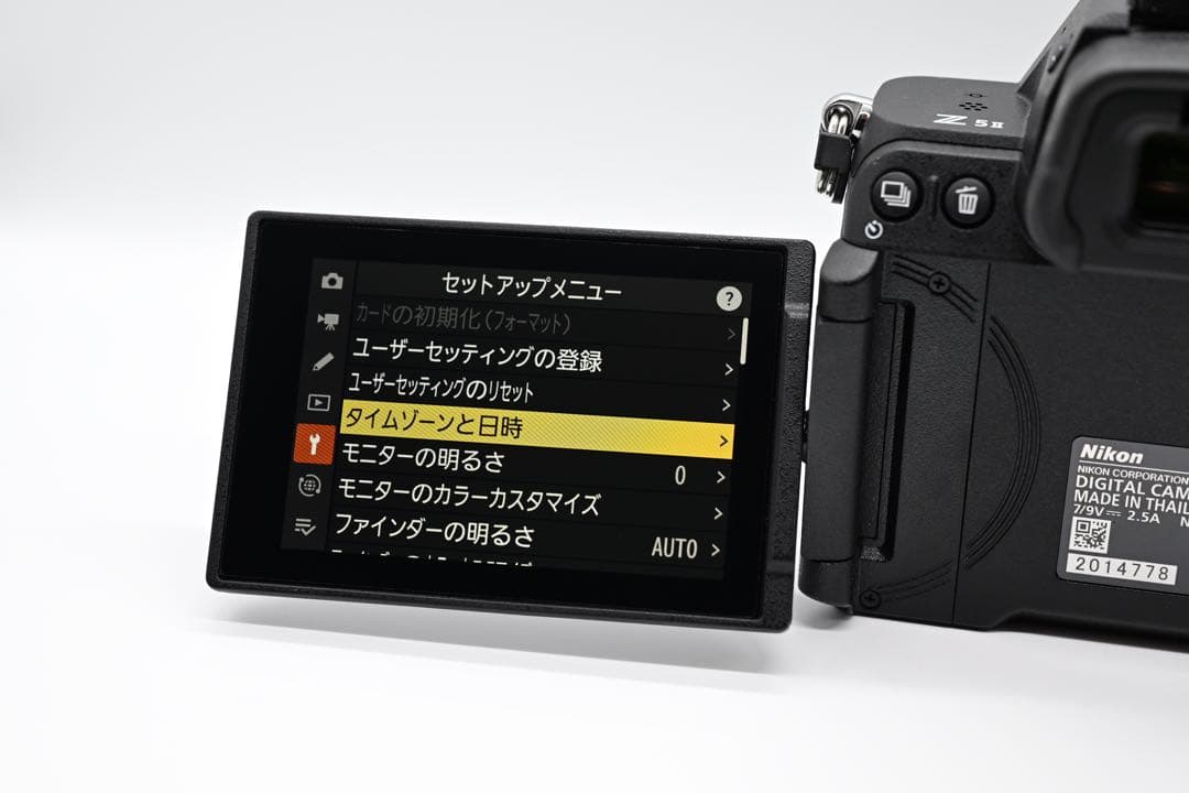 ※今月末までの出品【シャッター1633枚】極美品 Nikon Z5II ボディ