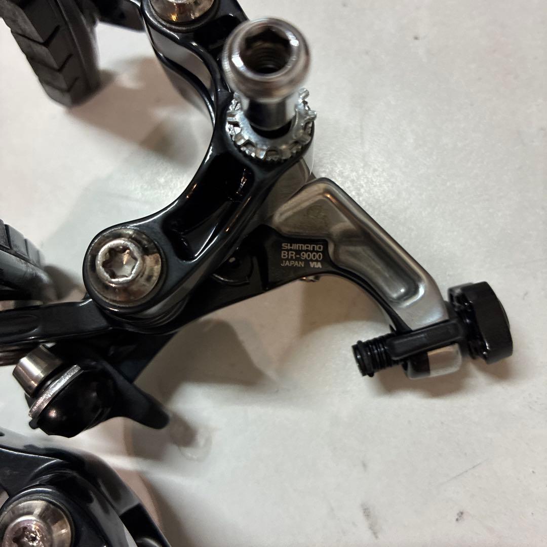 SHIMANO (シマノ) DURA-ACE BR-9000 キャリパーブレーキ