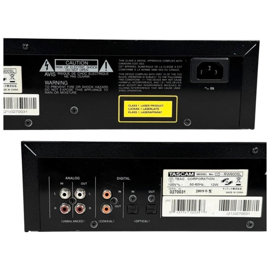 ◆優良動作品◆TASCAM CDレコーダー 業務用 CD-RW900SL