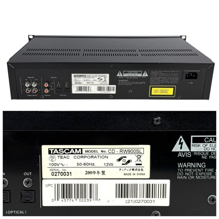 ◆優良動作品◆TASCAM CDレコーダー 業務用 CD-RW900SL