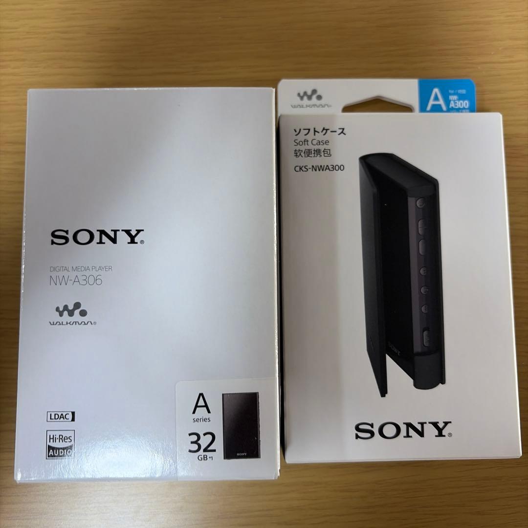 SONYソニーウォークマン　NW-A306 36GB ブラック　　本体、ケース