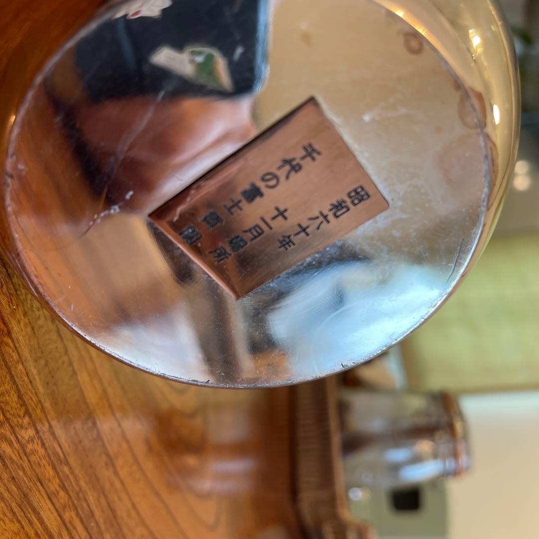 1985年　千代の富士　アラブ首長国連邦友好杯　トロフィー　レプリカ　記念品