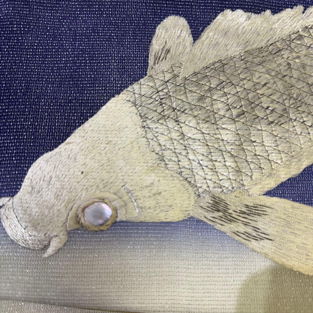 R*a様 鯉　刺繍帯　名古屋帯 紺色　夏帯　螺鈿　貝　白銀　笹　希少