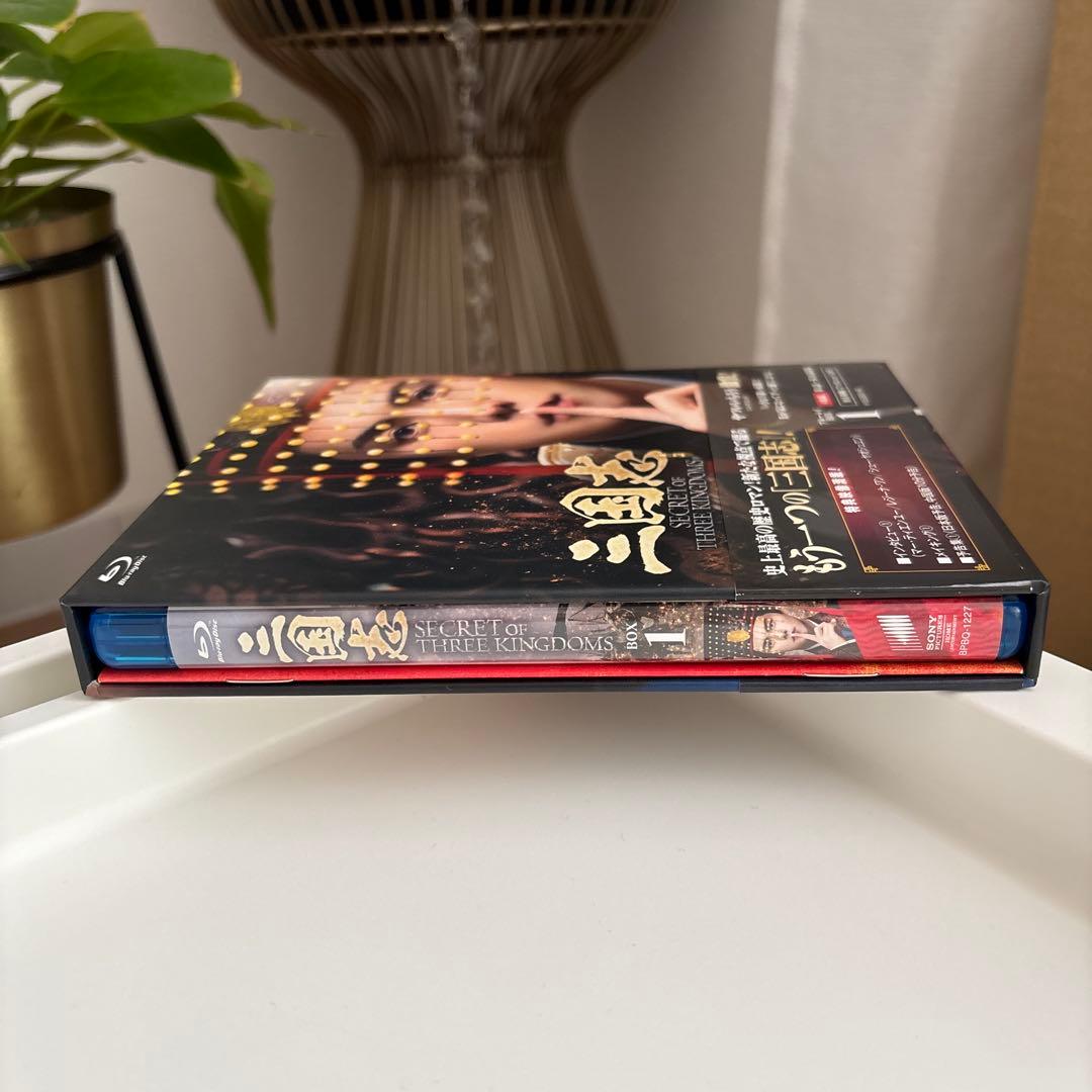 nd　三国志 Secret of Three Kingdoms ブルーレイ