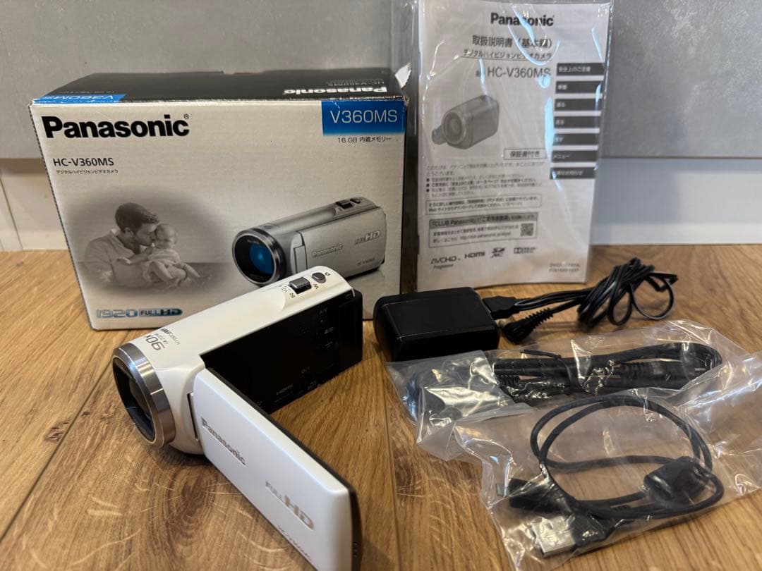 Panasonic デジタルハイビジョンビデオカメラ