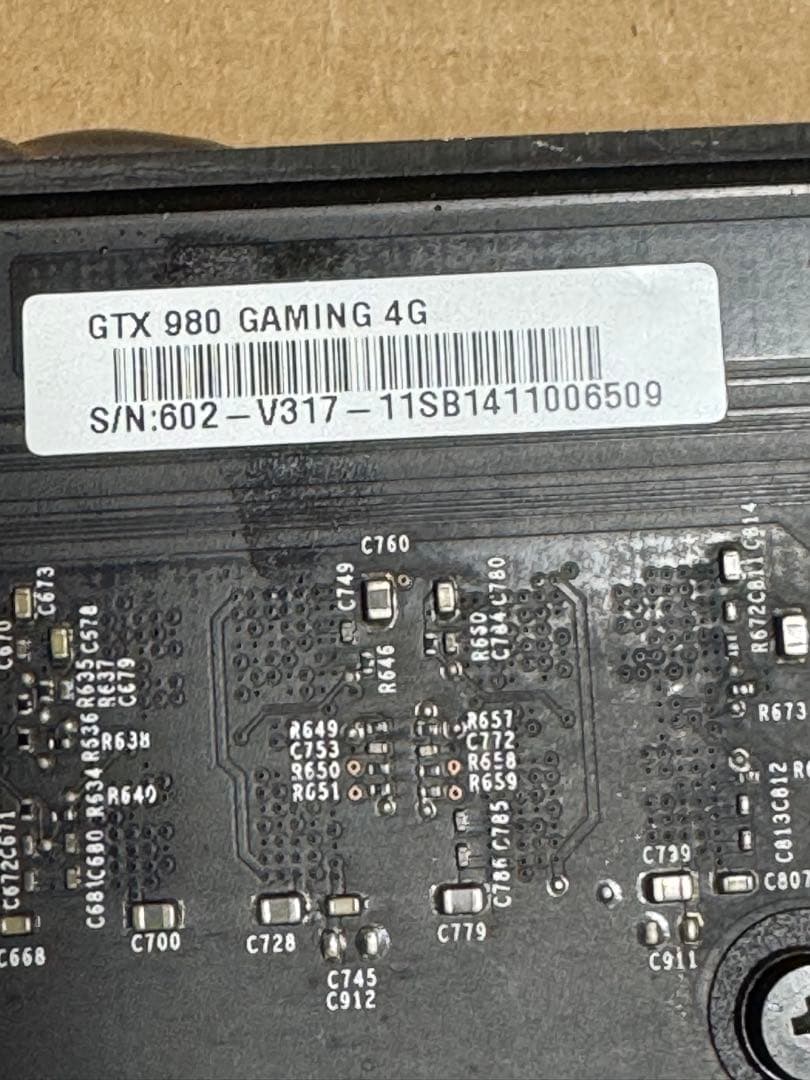 グラフィックボード・グラボ・ビデオカード MSI GTX 980 Gaming 4GB OC