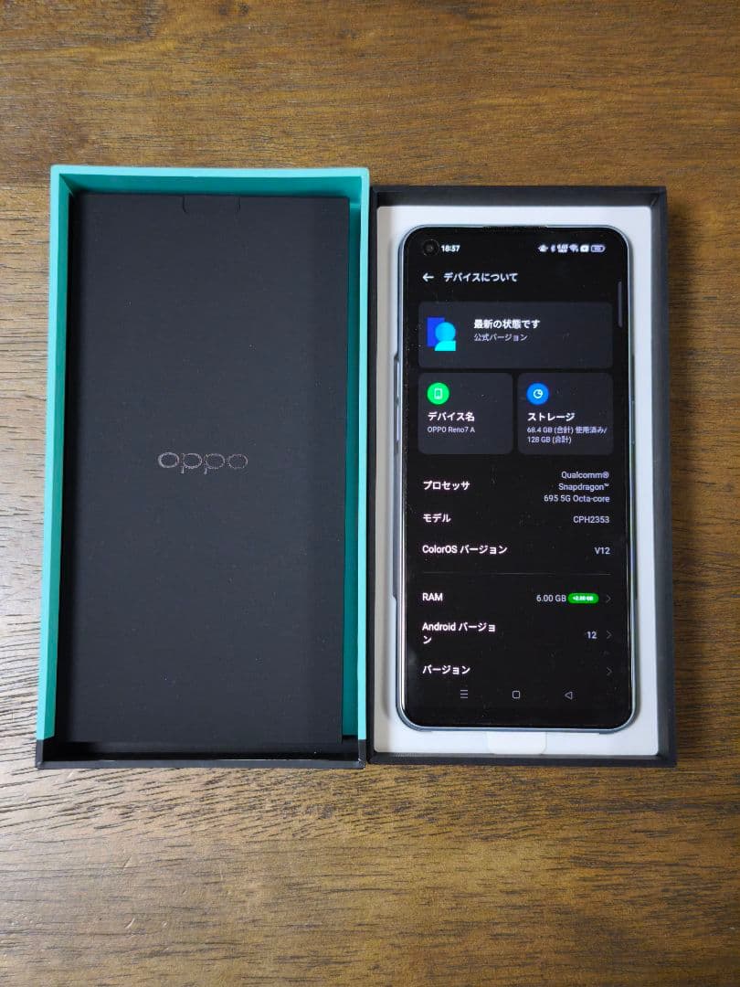 OPPO Reno7 A 本体 クリアケース付き　中古