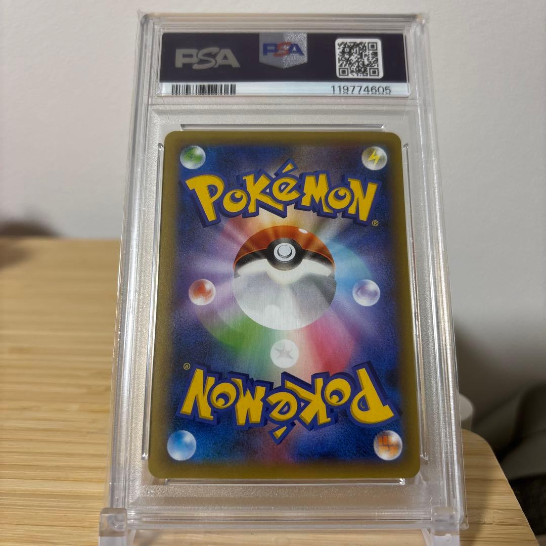 【PSA10】サーナイト ex δ プロモ　25th ANNIVERSARY