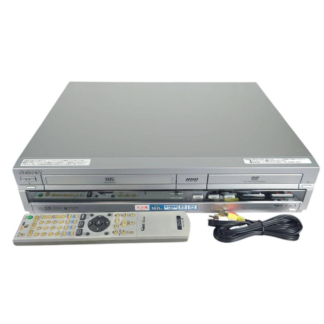 SONY RDR-VH83 HDD/VHS/DVDレコーダー 160GB ソニー