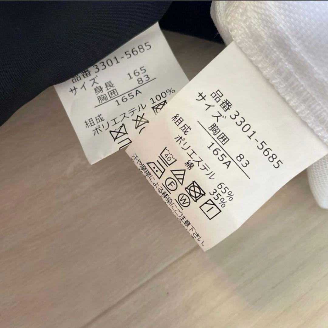 は*こ様 waltz by BEAMS DESIGN ジュニア フォーマルスーツ